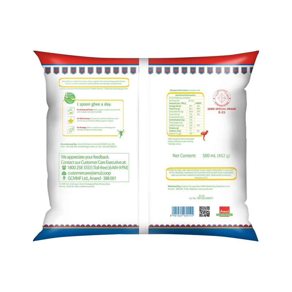 Amul Pure Ghee Pouch | Classic & Authentic