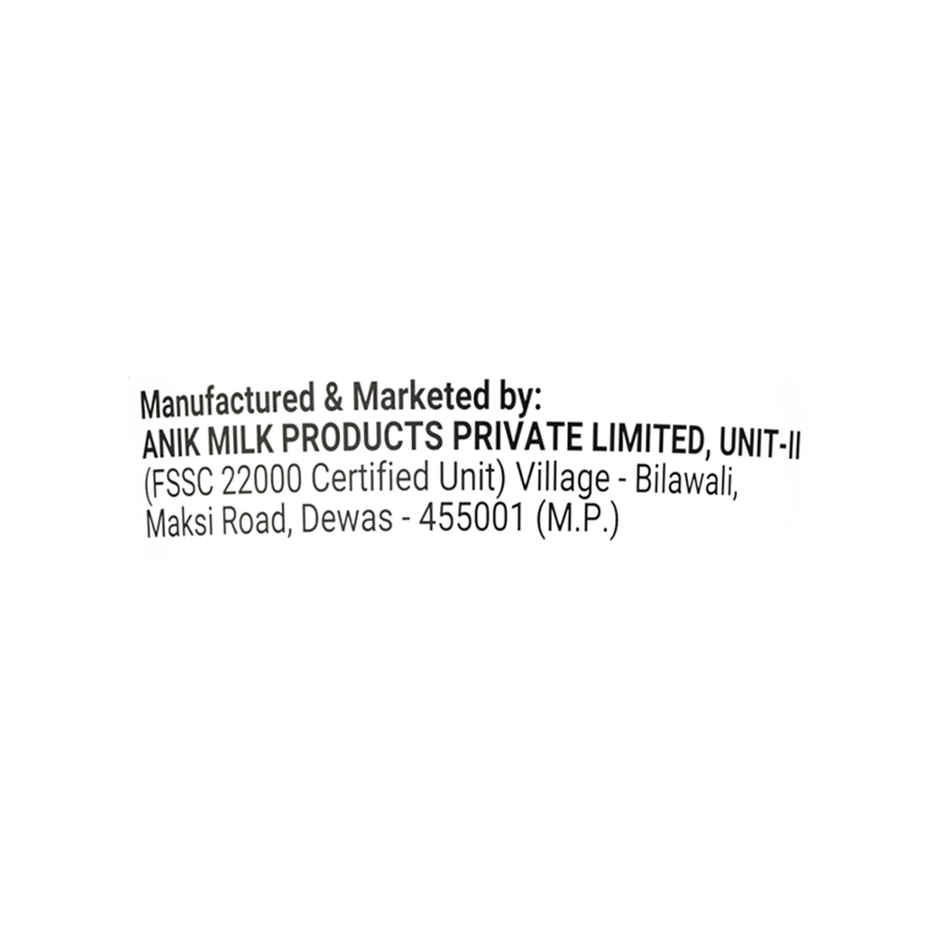 Anik Cow Ghee Jar