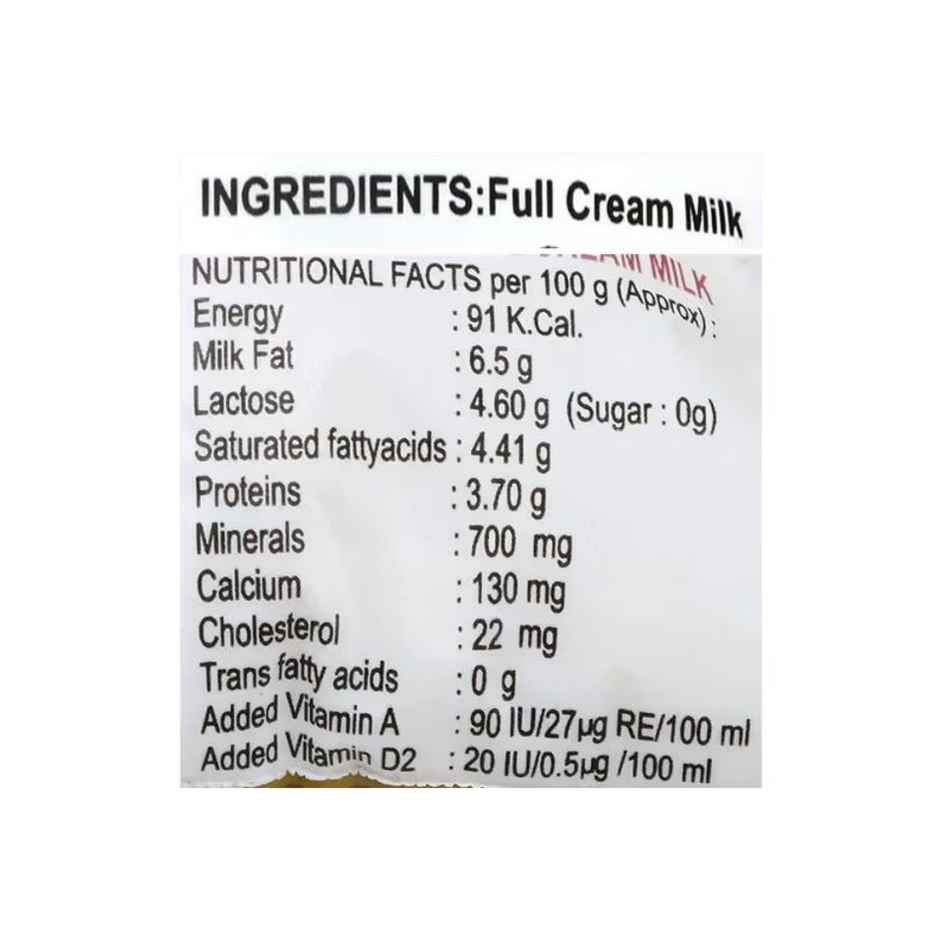 Sangam Gold Plus Fresh Milk | Pouch