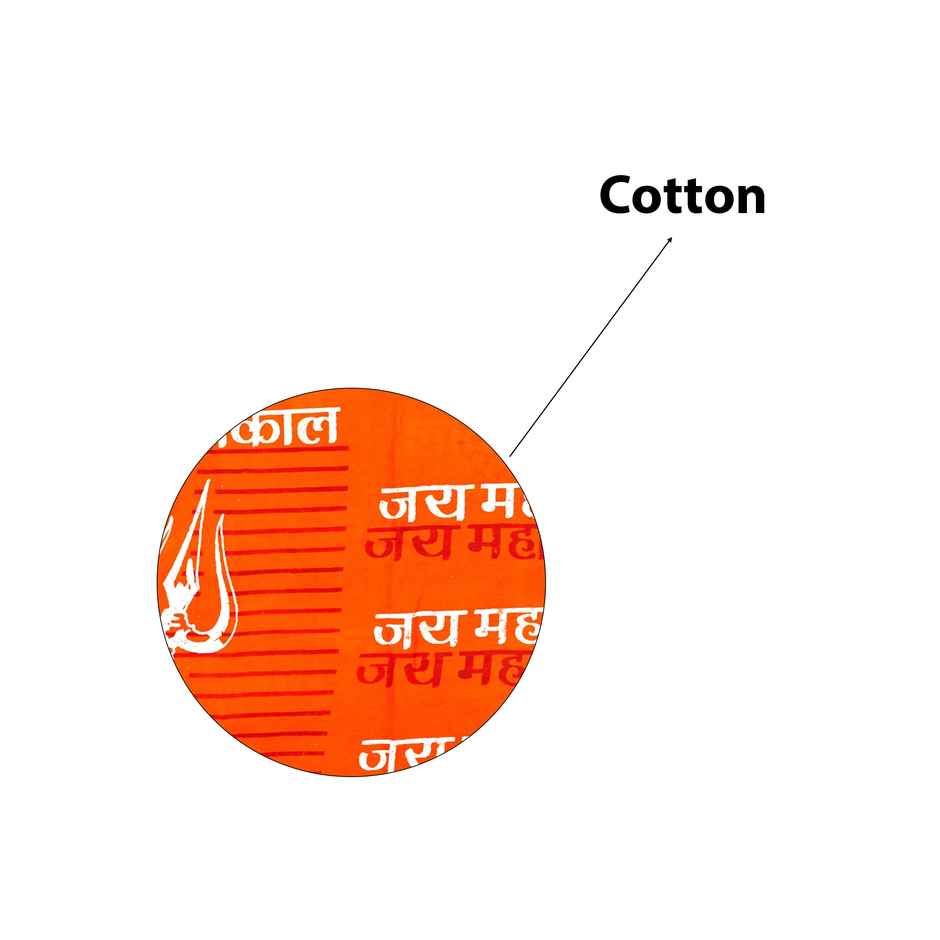 Servdharm Mahakal Gamcha | Orange | ServDharm