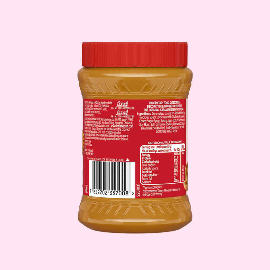Lotus Biscoff Caramelized Smooth Spread