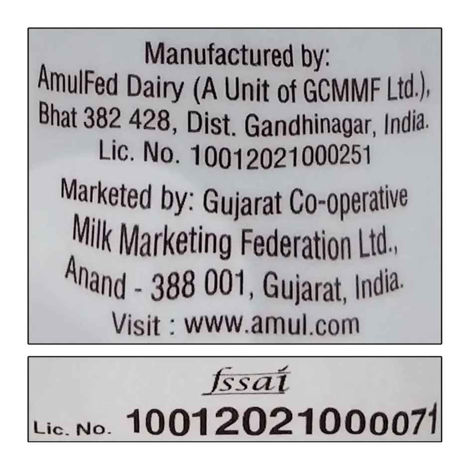 Amul Camel Milk PET Bottle
