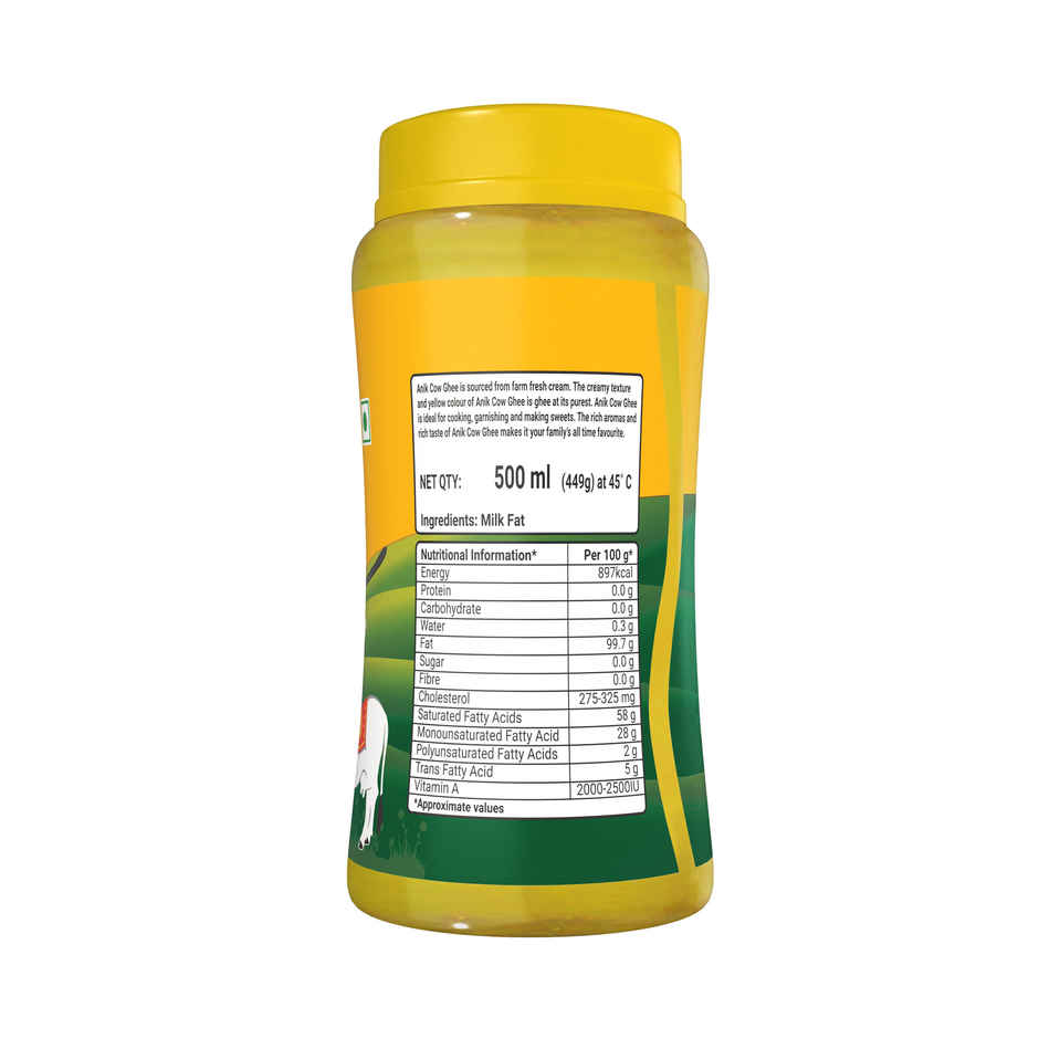 Anik Cow Ghee Jar