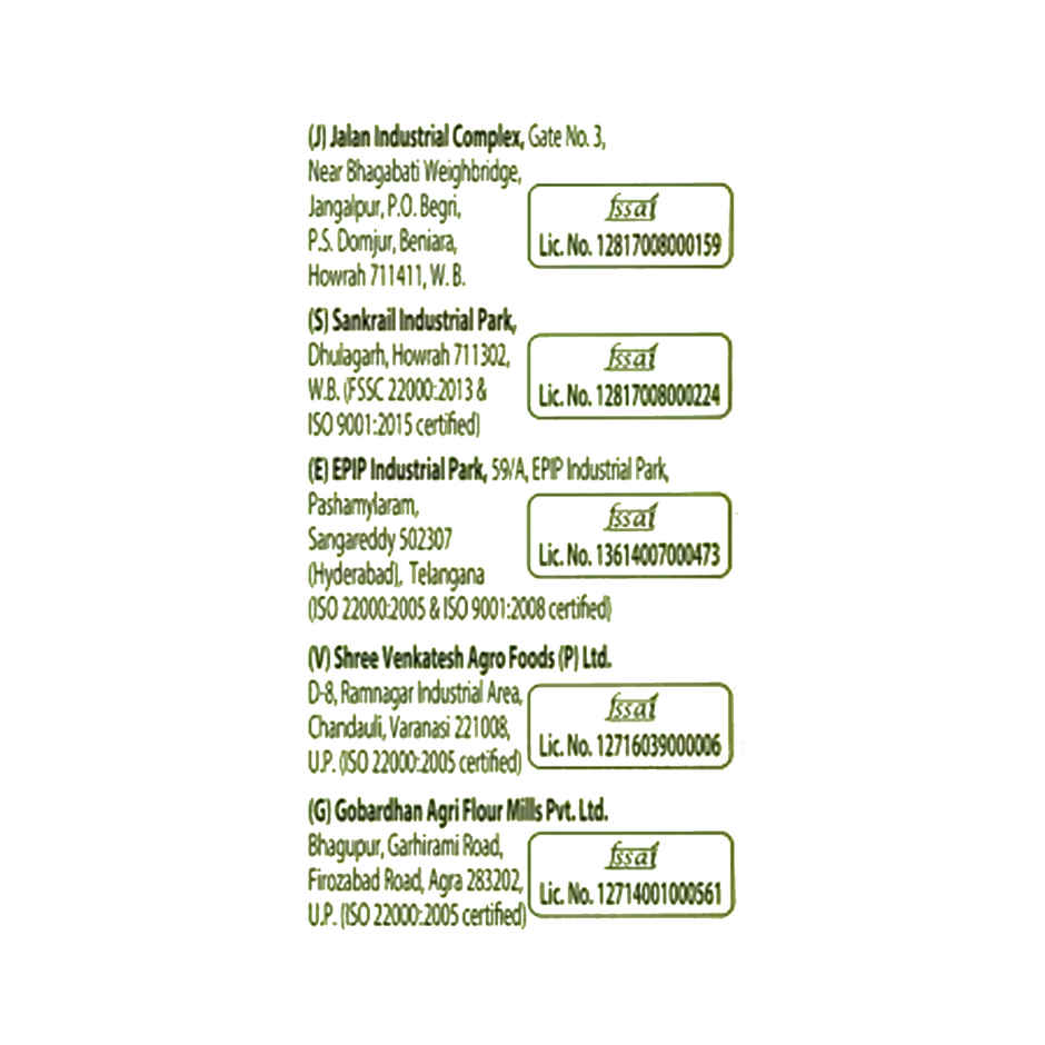 Ganesh Maida Pouch Combo