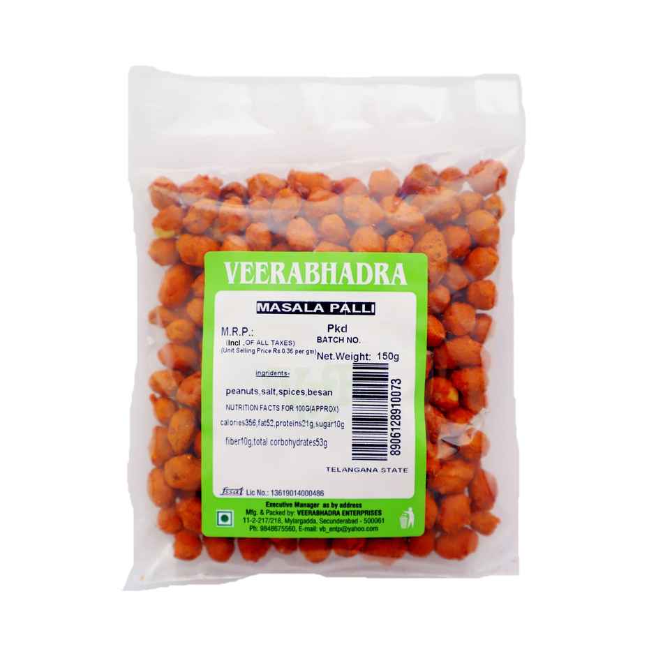 Veerabhadra Masala Palli