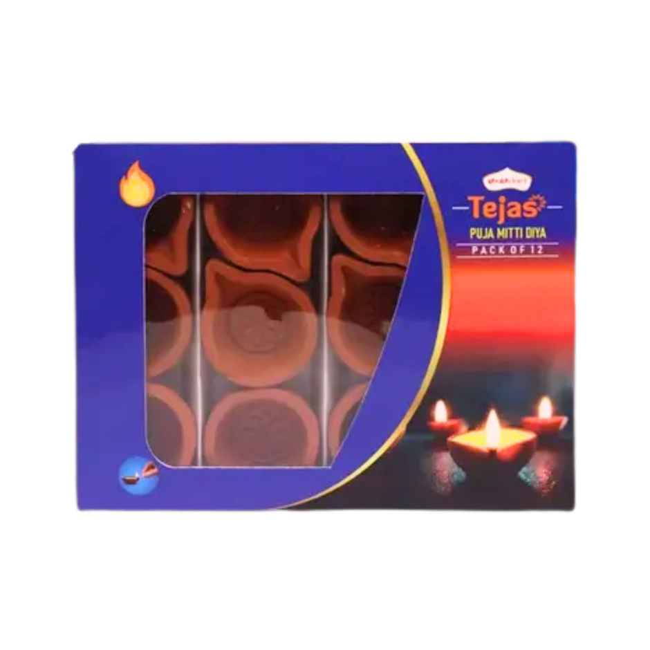 Tejas Puja Mitti Diya | Brown | Pack Of 12 | Shubhkart