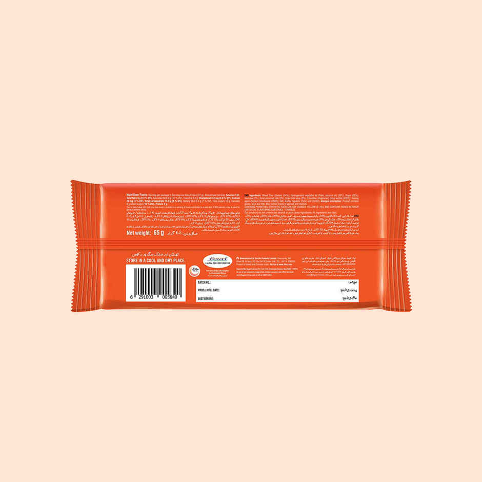 Tiffany Crunch N Cream Orange Flavoured Wafer Bar