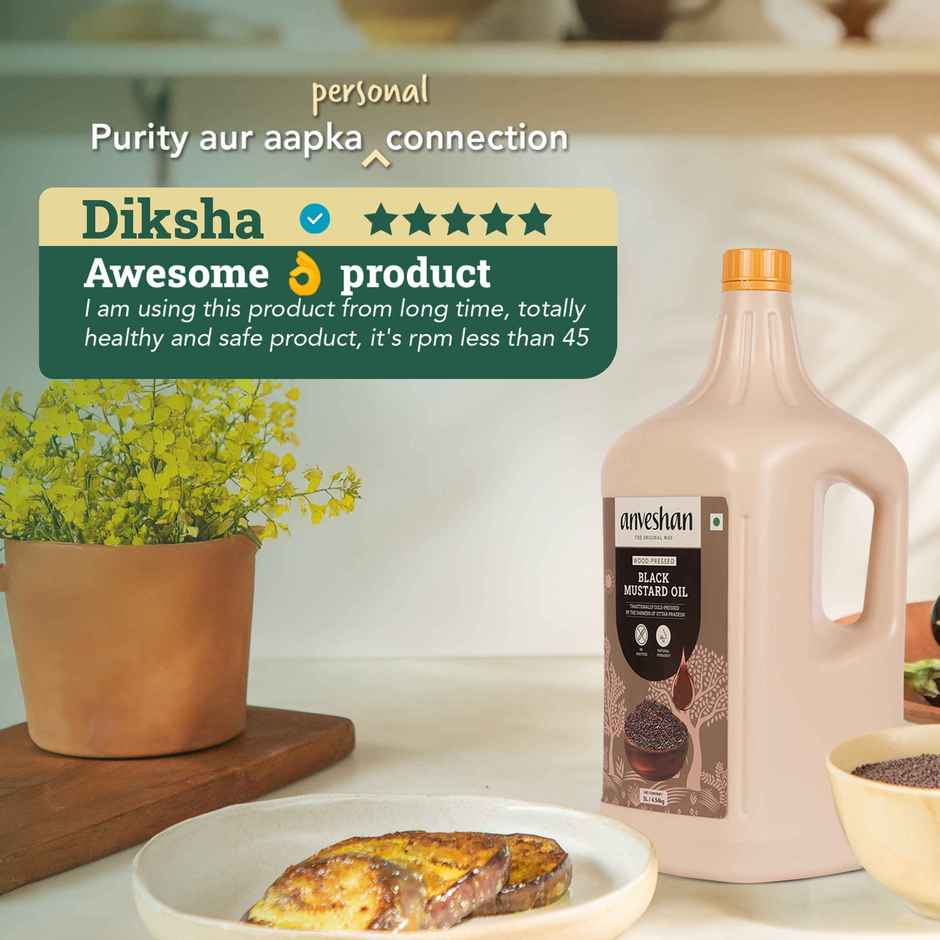 Anveshan Black Mustard (Sarson) Wood Cold Pressed Oil