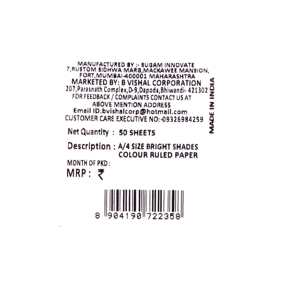 A/4 Size Bright Shades Colour Ruled Paper 50 Sheets Five Colour