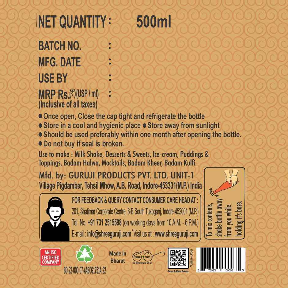 Shree Guruji Badam Kesar Dry Fruit Syrup