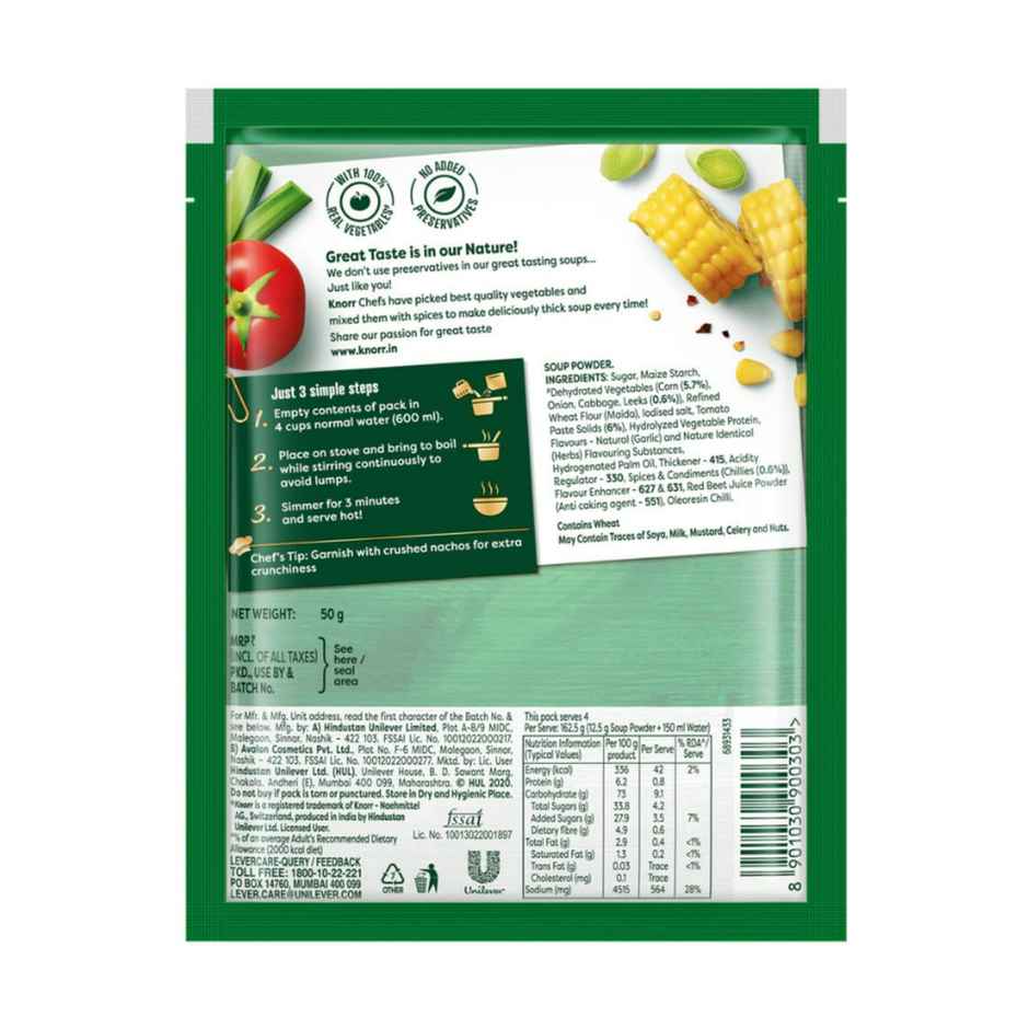 Knorr International Mexican Tomato Corn Soup