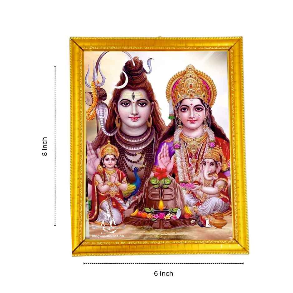 Shiva & Family Multi Coloured Photo Frame | 6 x 8 inch | Aravi