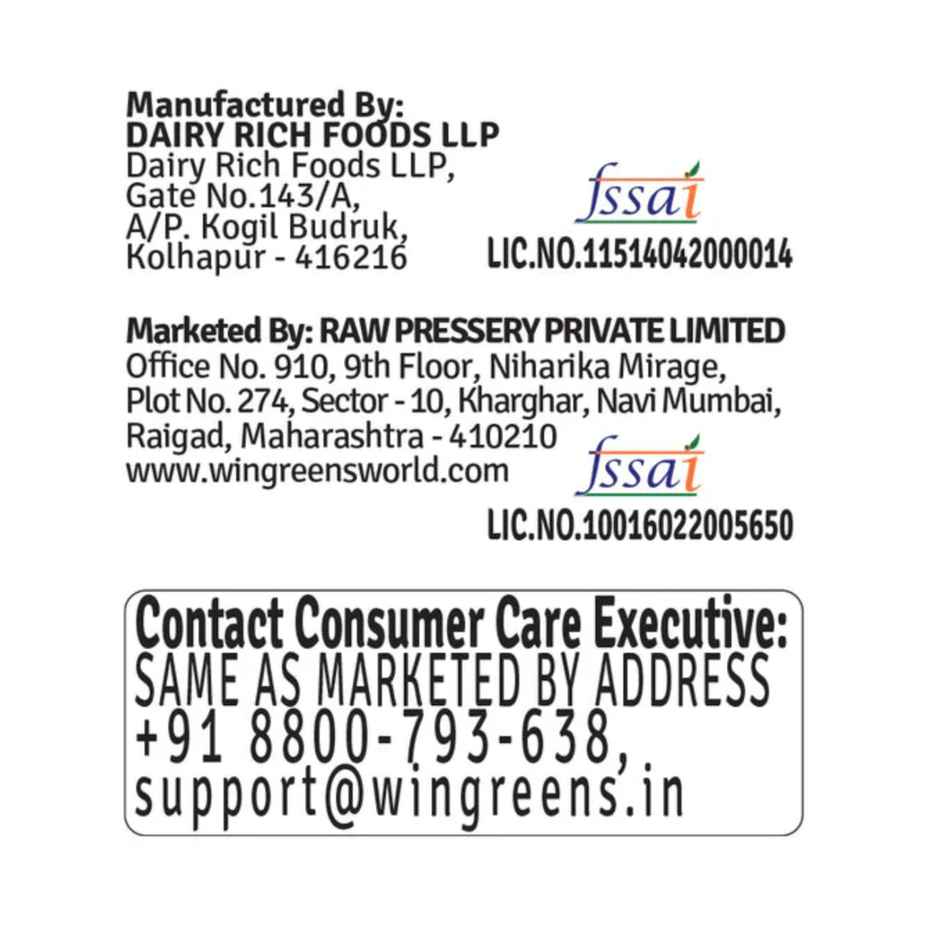 Raw Pressery 18g Protein Choco Mint Milkshake