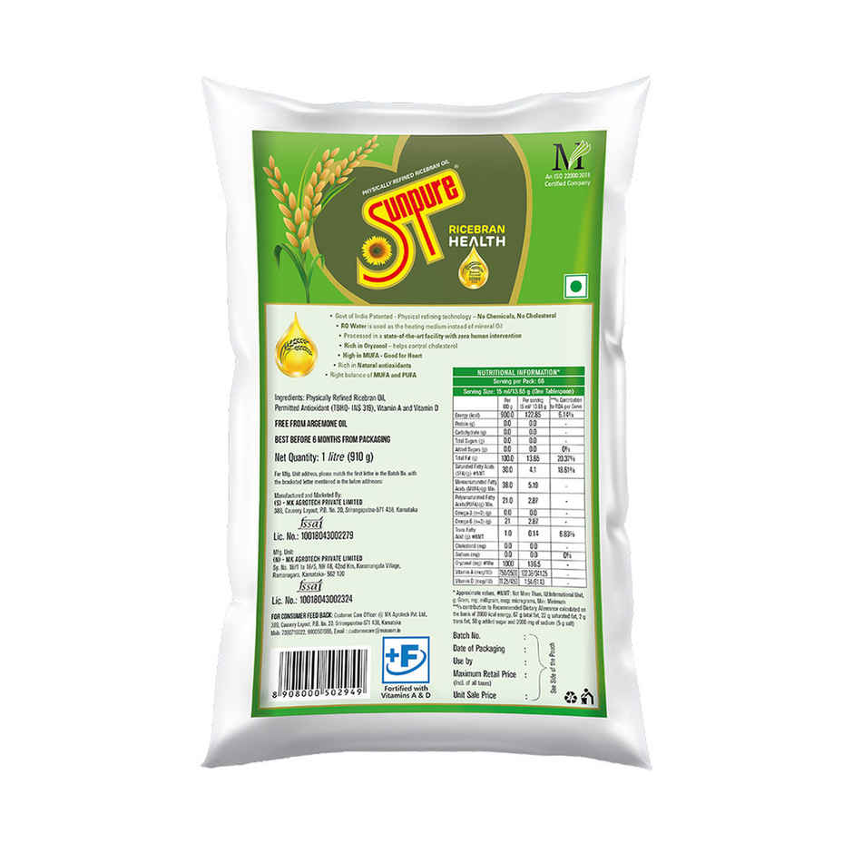 Sunpure Rice Bran Health Oil | Pouch