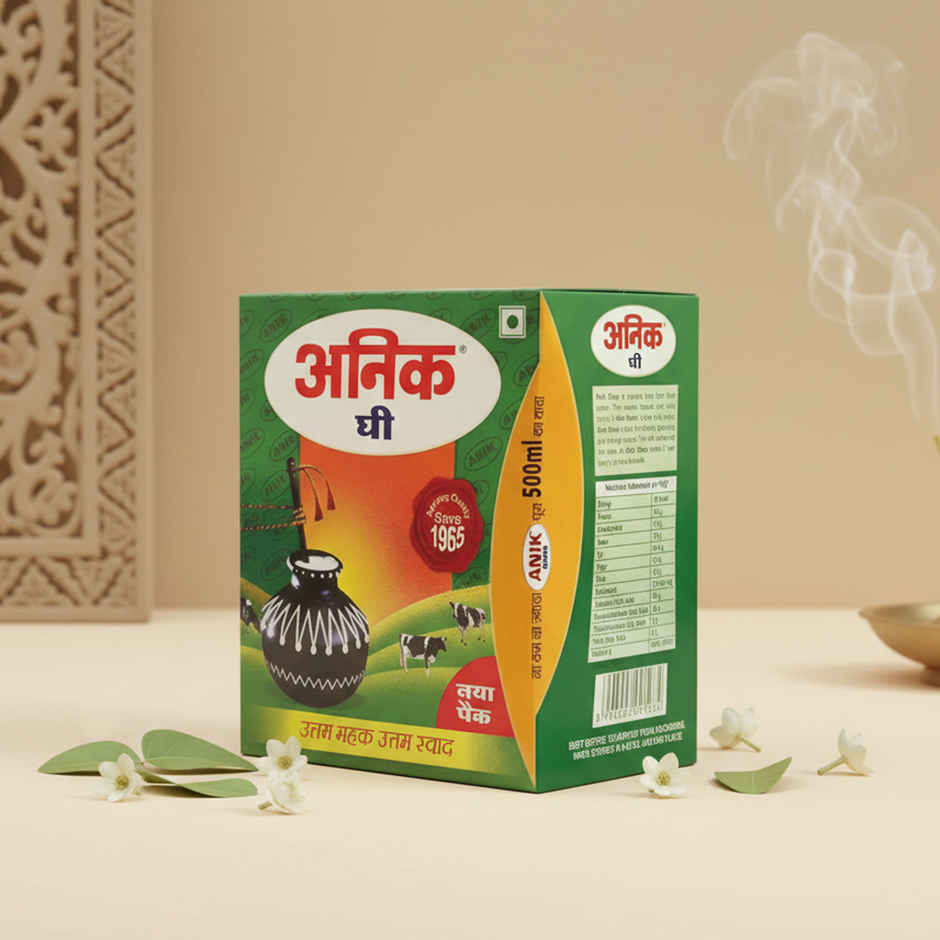 Anik Ghee | Carton