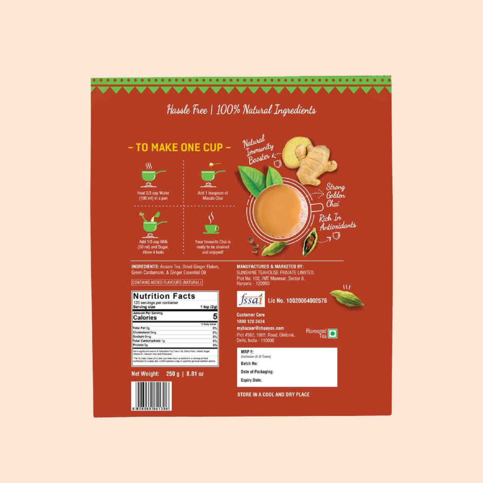 Chaayos Adrak Elaichi Tea