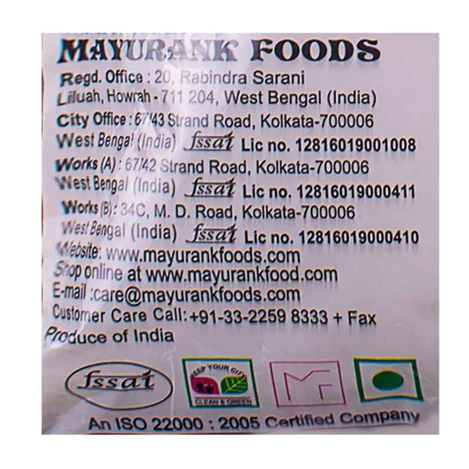 Mayurank Swarna Atap Rice