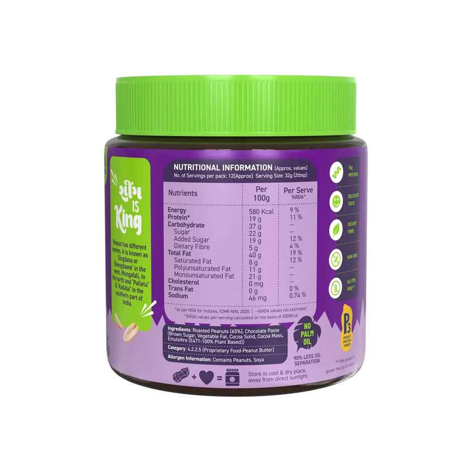 Alpino Chocolate Peanut Butter Smooth