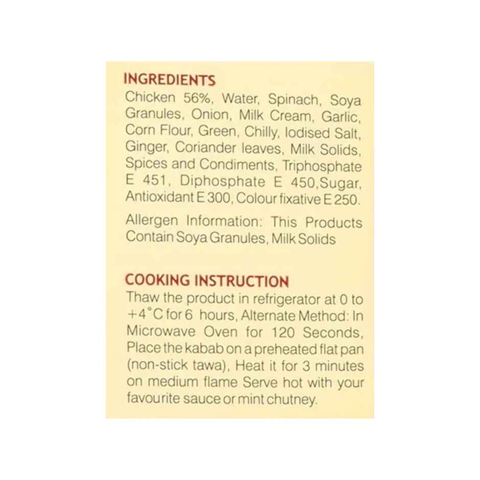 Carnivore Chicken Seekh Kabab (Pahadi Hariyali)