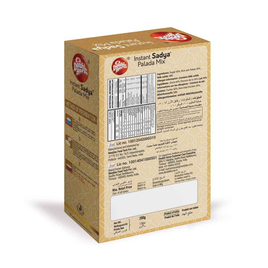 Double Horse Instant Sadya Palada Mix | Convenient & Easy