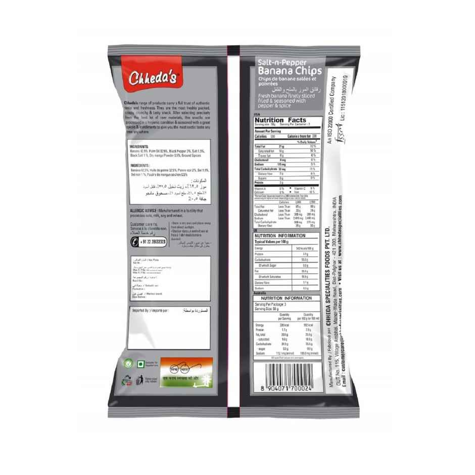 Chheda's Salt & Pepper Banana Chips