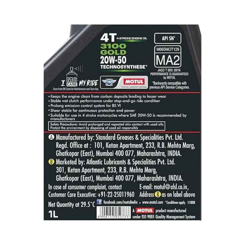 Motul 3100 4T Gold 20W50 API SM Technosynthese High Performance Semi Synthetic Engine | 1L