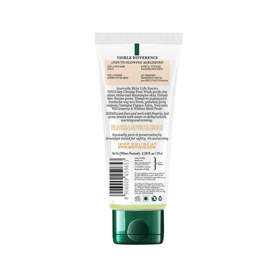 Biotique Papaya Tan Removal Brightening & Revitalizing Face Scrub Tube(100gms) & Biotique Papaya Deep Cleanse Face Wash(100ml) Combo 