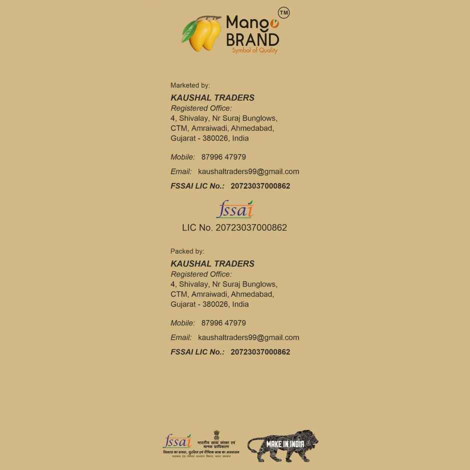 Mango Premium Jeerasar Rice