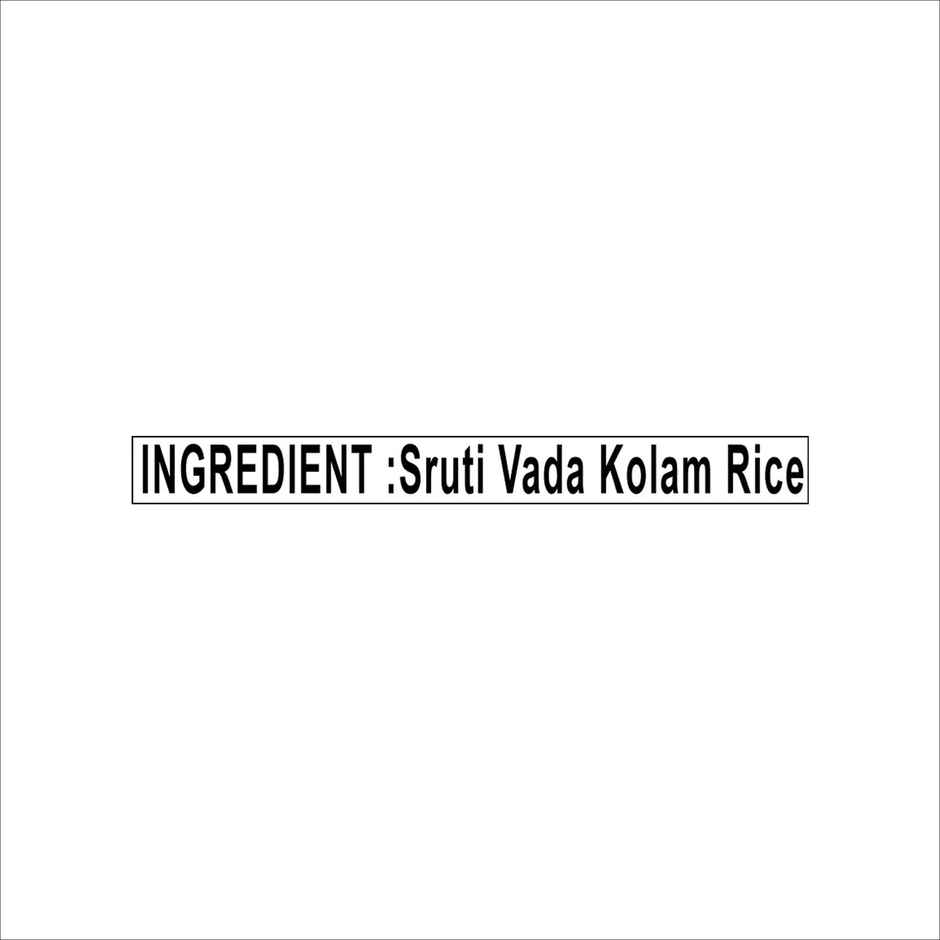 Halt Agro King Kolam Raw Rice