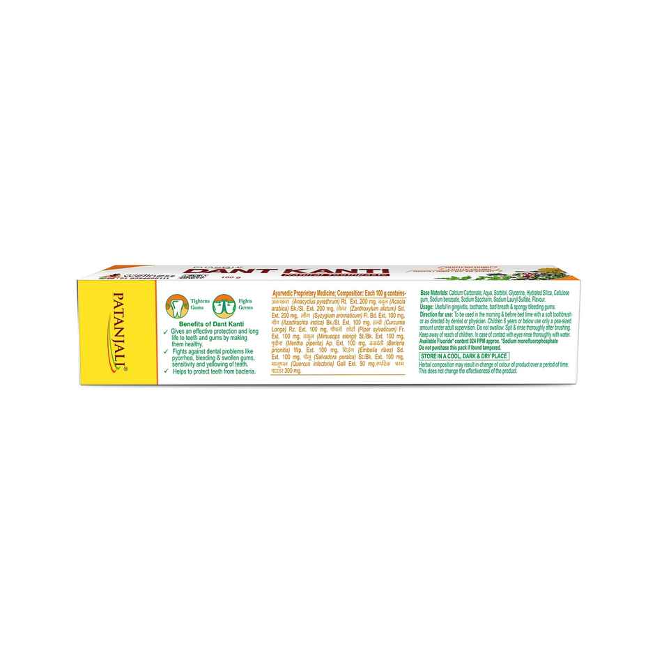 Patanjali Ayurveda Dant Kanti Natural paste Tooth Paste 100g