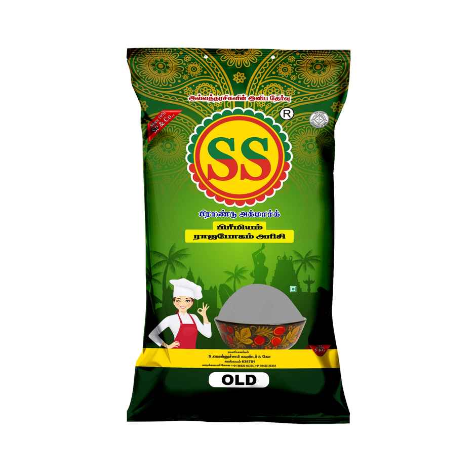 Rajabhogam Premium Ponni Rice