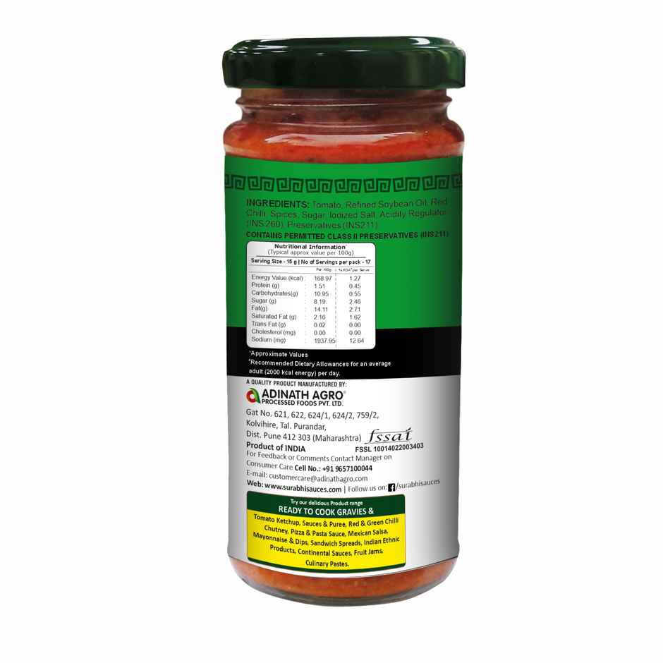 Surabhi Jain Schezwan Sauce 250 Gram | No Garlic No Onion Schezwan Sauce | Hot and Spicy