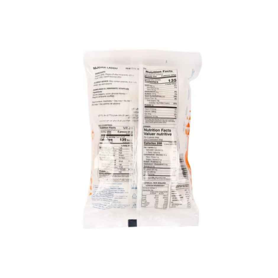 Charliee Rajgira Laddu