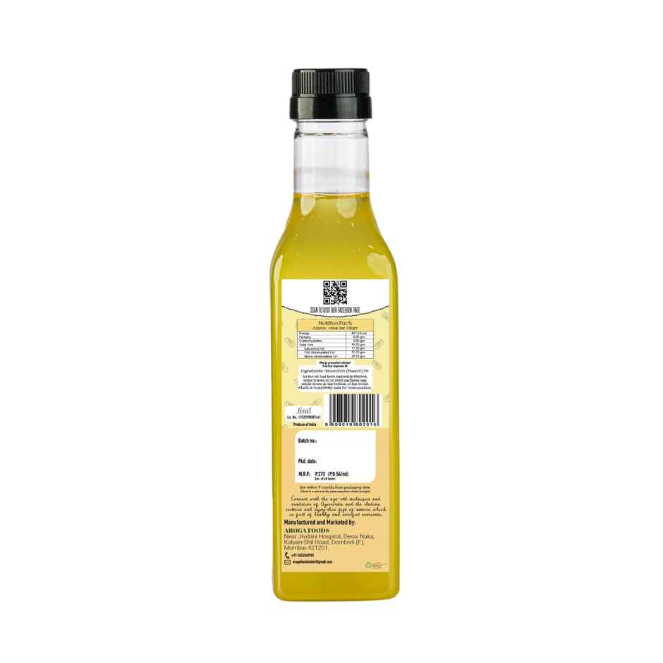 Aroga Foods Groundnut (Peanut) Cold Pressed Oil | Healthy Cooking Oil
