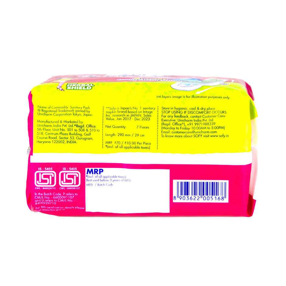 Sofy AntiBacteria XL Sanitary Pads | 6 Layer Deep Absorption | 290mm