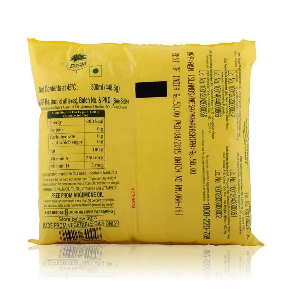 Dalda Vanaspati 500 ML (Pouch)