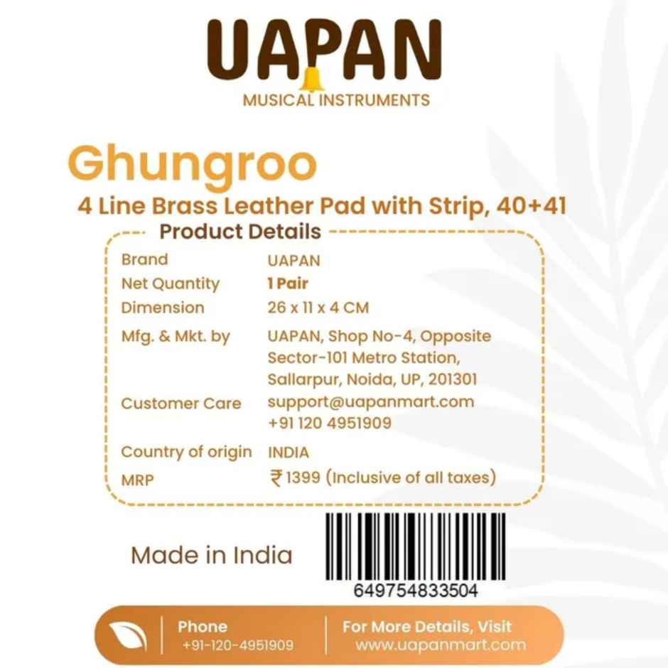 Uapan Brass Ghungroo Leather Pad With Strip 4 Line Pair, 40+41