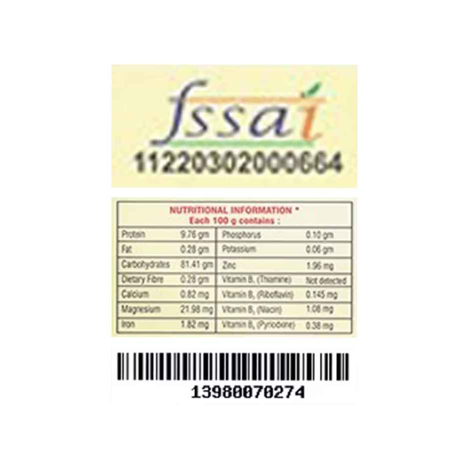 Town Grocer Idli Rice