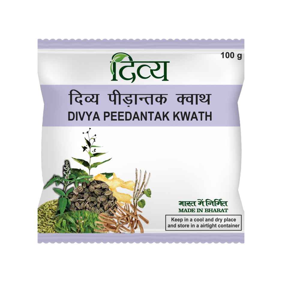 Patanjali Divya Peedantak Kwath Powder