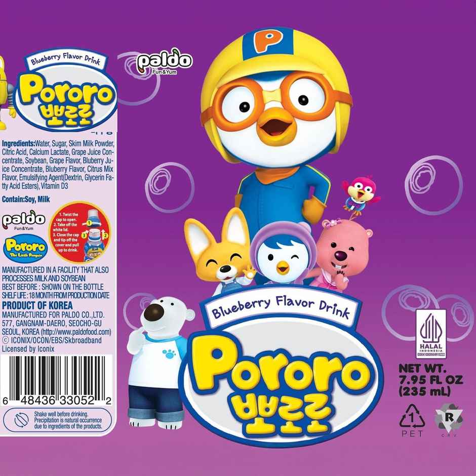 Paldo Imported Blueberry Juice