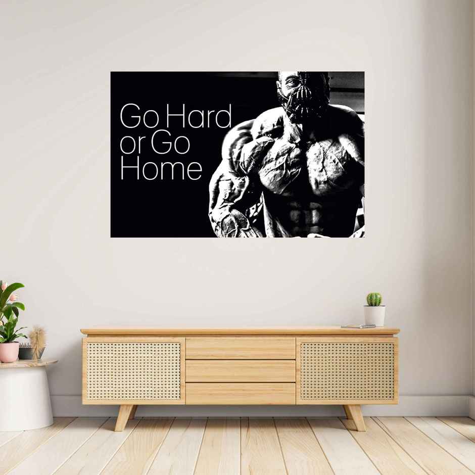 Paper Plane Design Motivational Gym Workout Posters For Wall | Size 12 x 18 Inch | D4