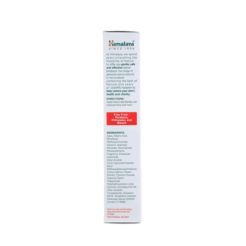 Himalaya Natural Glow Fairness Cream