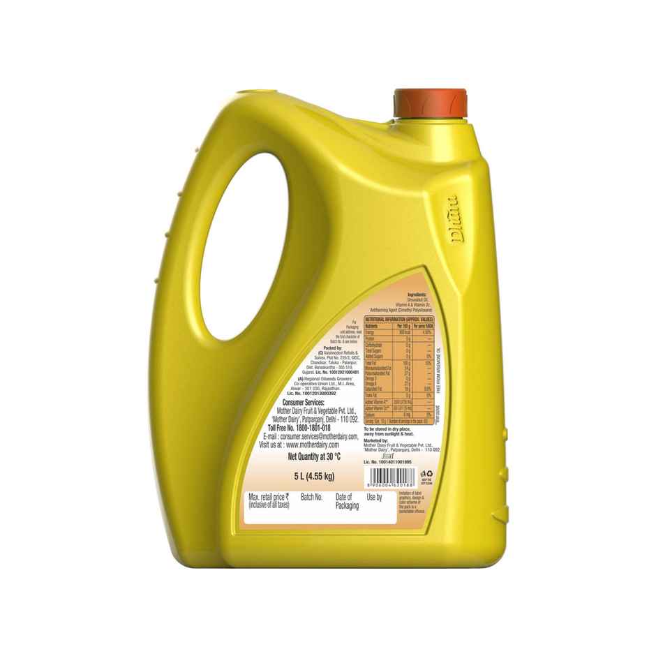 Dhara Filtered Groundnut Oil | Jar