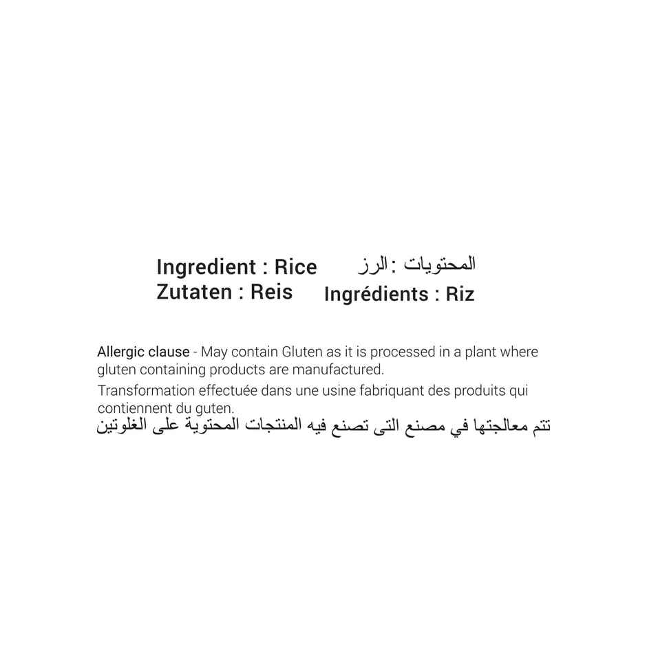 Double Horse Powder 6 min Idiyappam