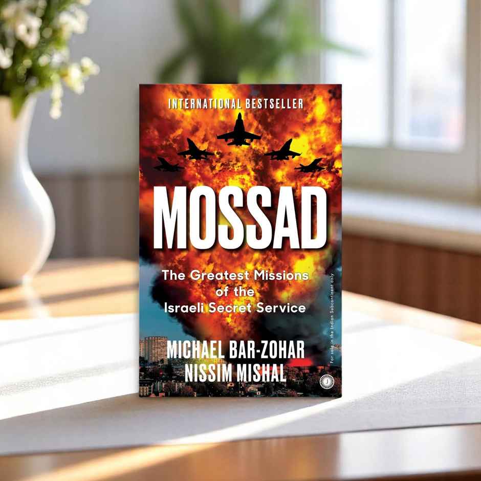 Mossad | The Greatest missions of the Israeli secret service
