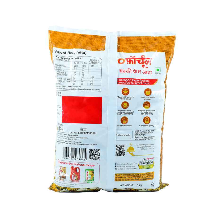 Fortune Chakki Fresh Atta