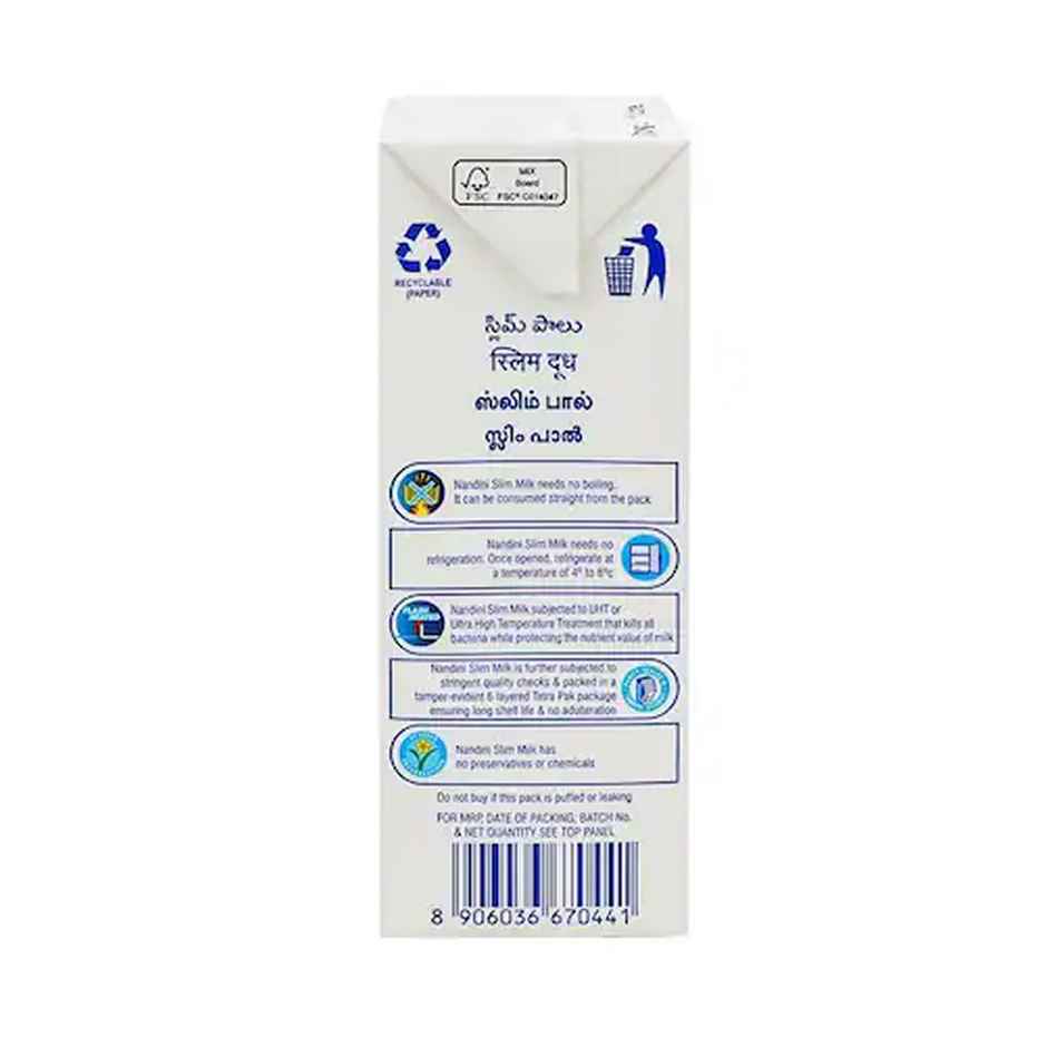 Nandini Goodlife Slim Skimmed Milk UHT (Tetra Pack) Combo