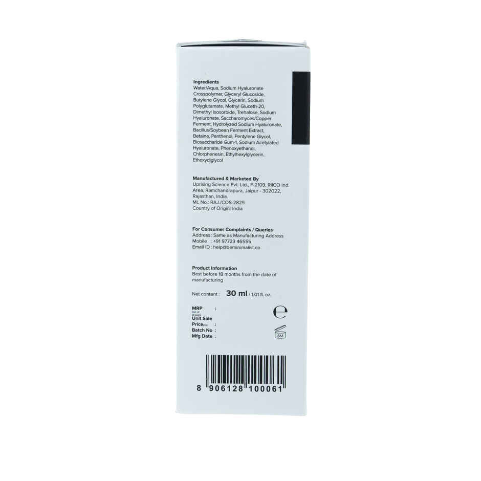 Minimalist 2% Hyaluronic Acid + PGA Face Serum For Hydration