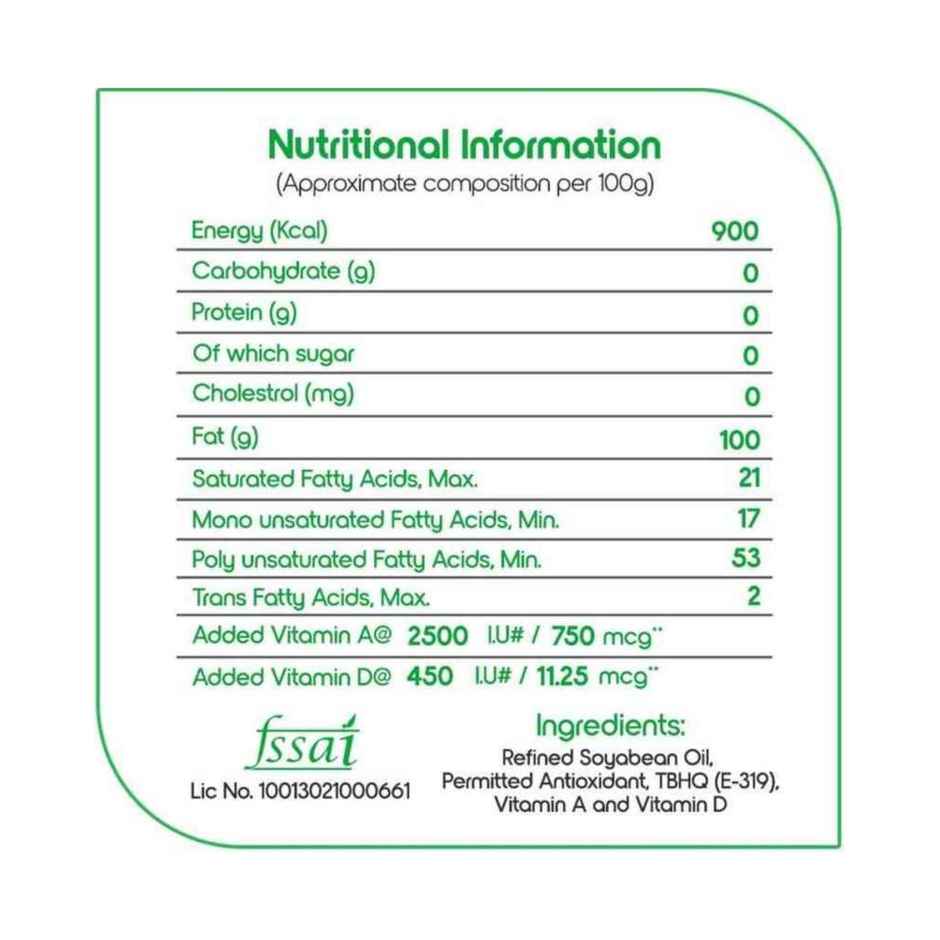Fortune Soya Health Refined Soyabean Oil Combo