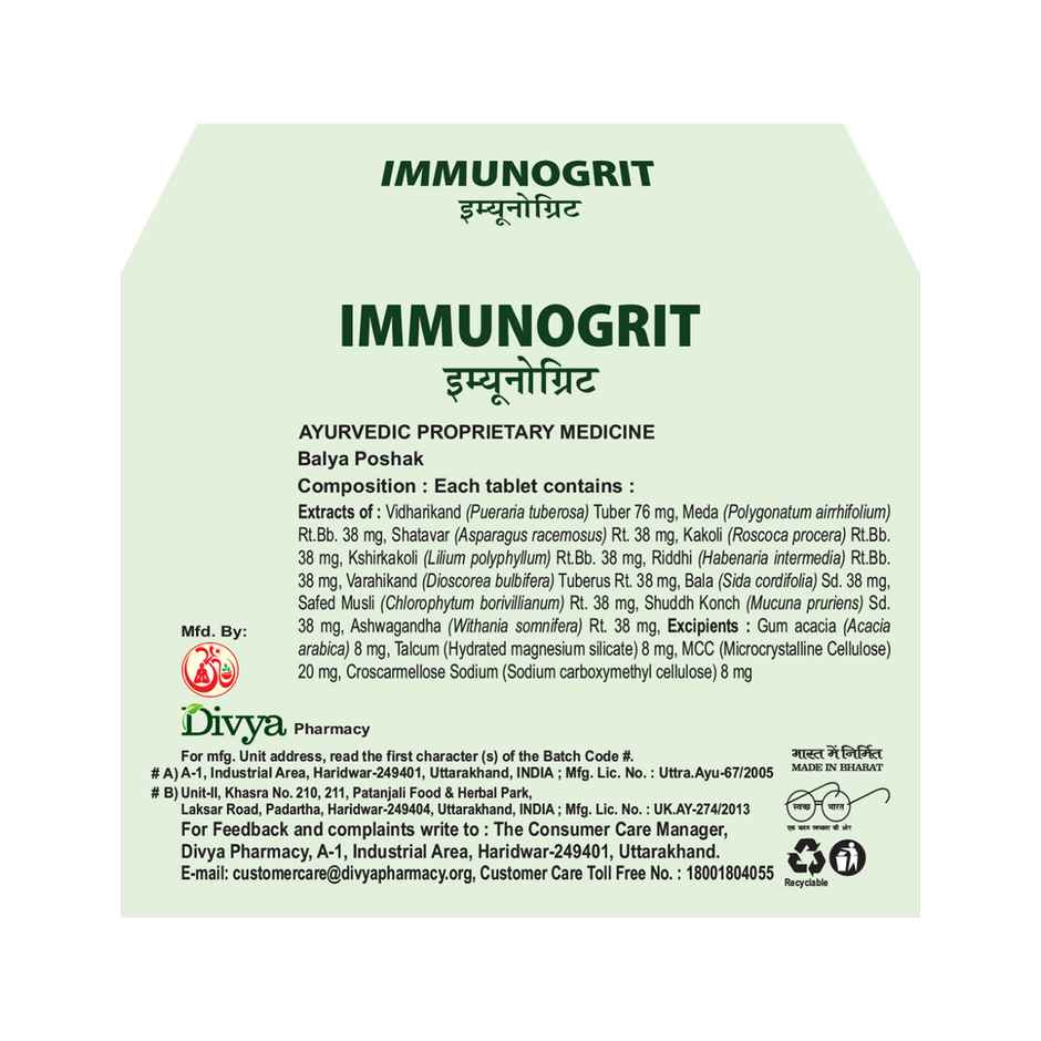 Patanjali Divya Immunogrit for Immunity Tablet